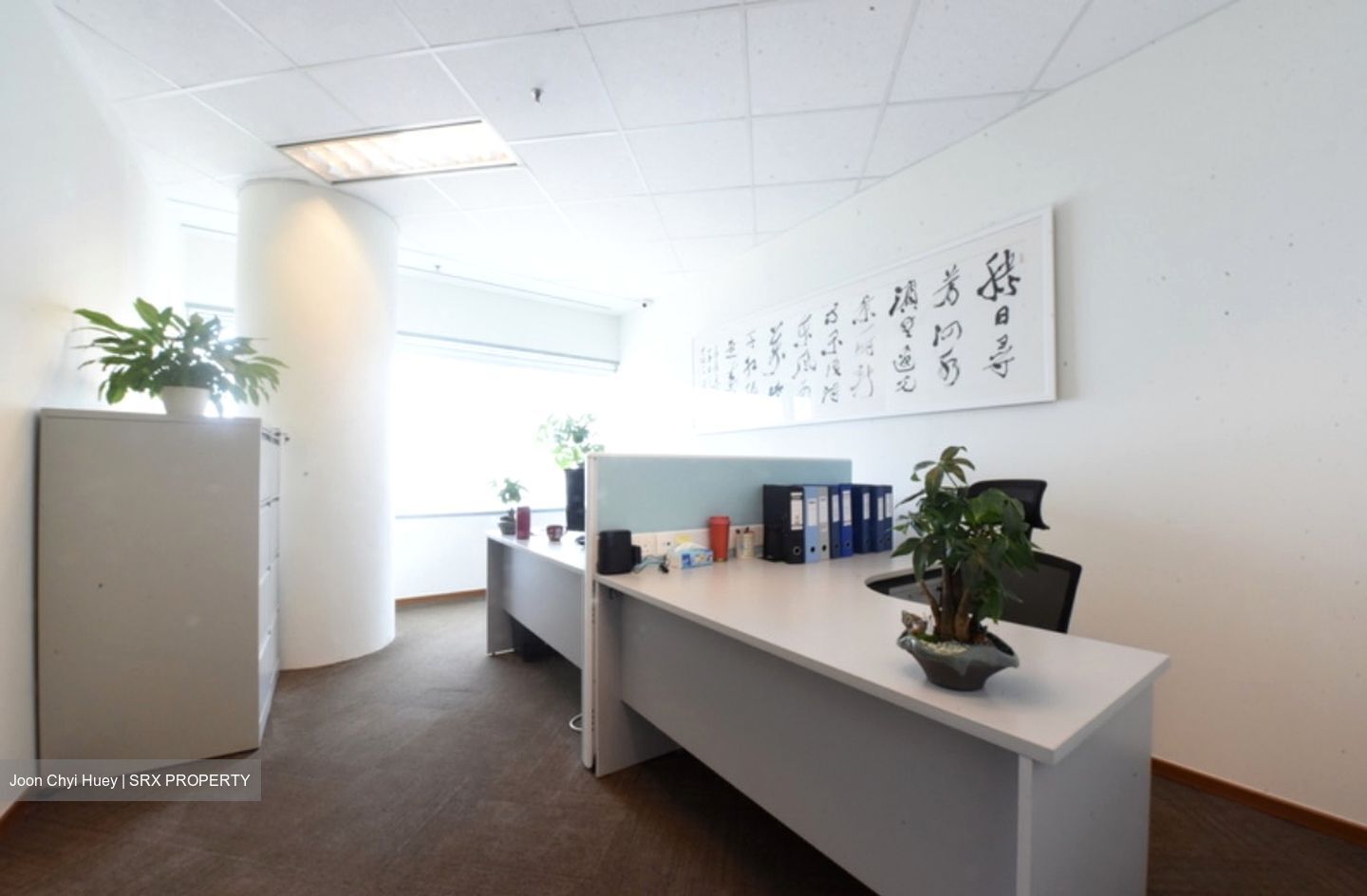 Suntec City (D1), Office #631190451